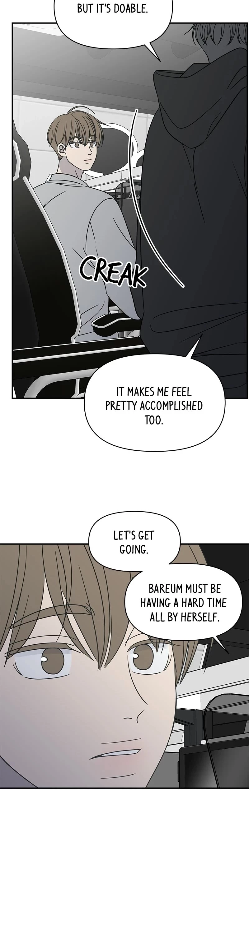 Manga page 33