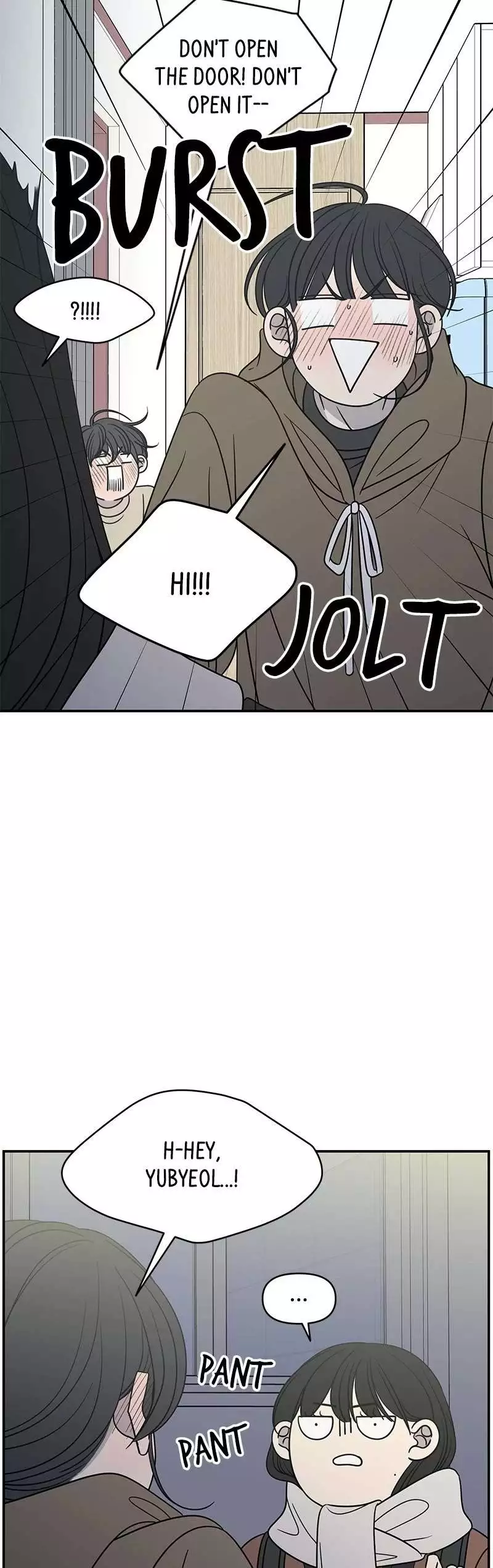 Manga page 25