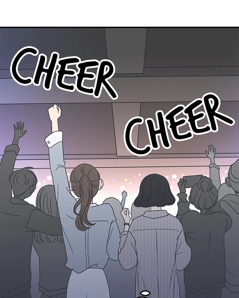 Manga page 44