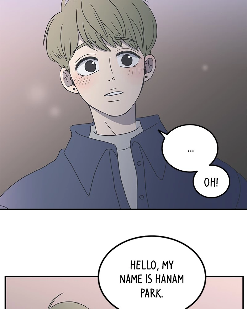 Manga page 71