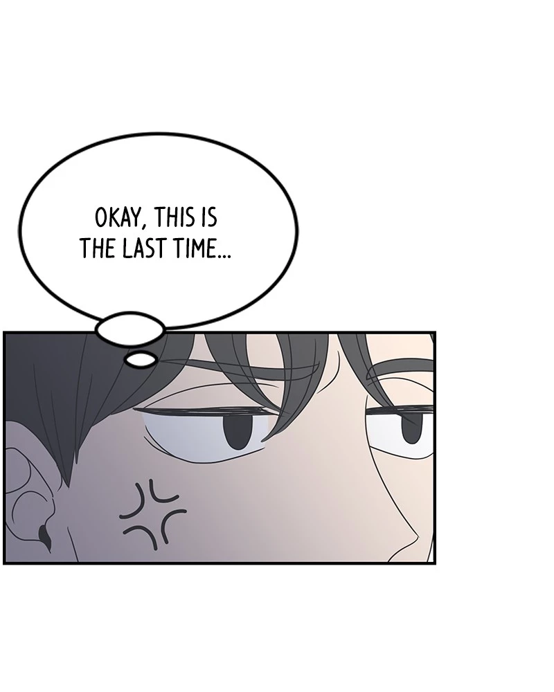 Manga page 33