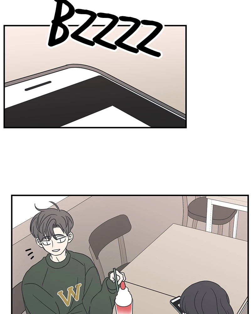 Manga page 79