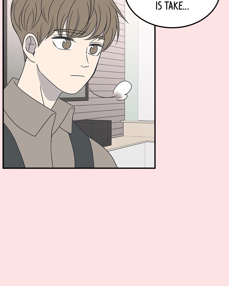 Manga page 51
