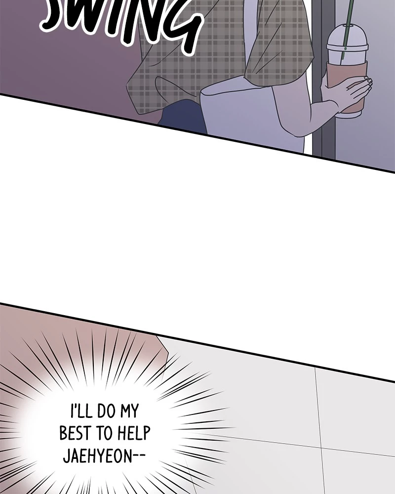 Manga page 73