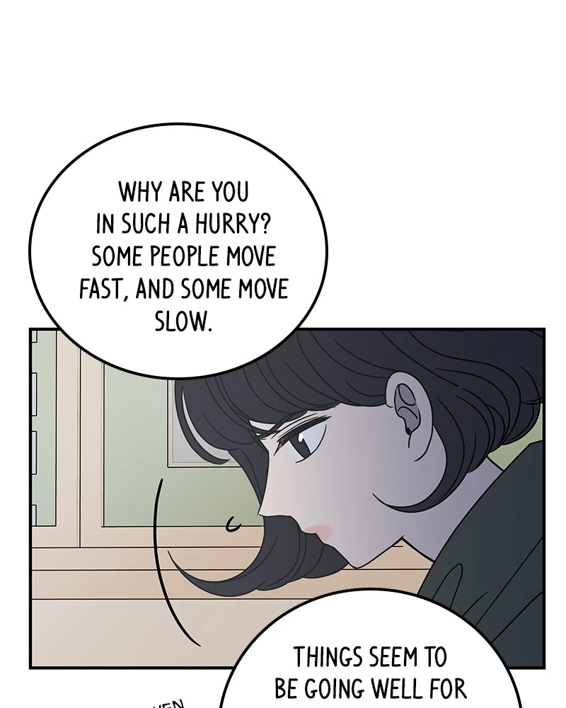 Manga page 47