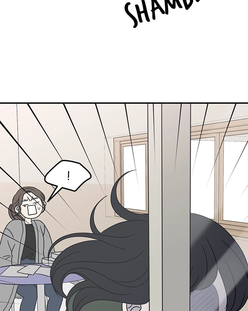 Manga page 75