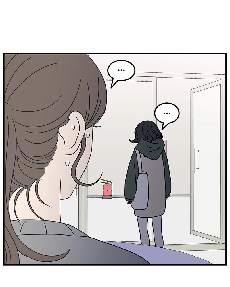 Manga page 77