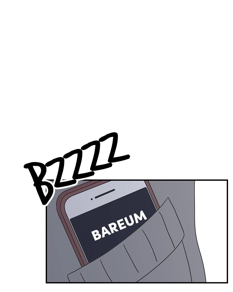 Manga page 53