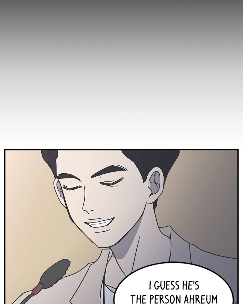Manga page 47