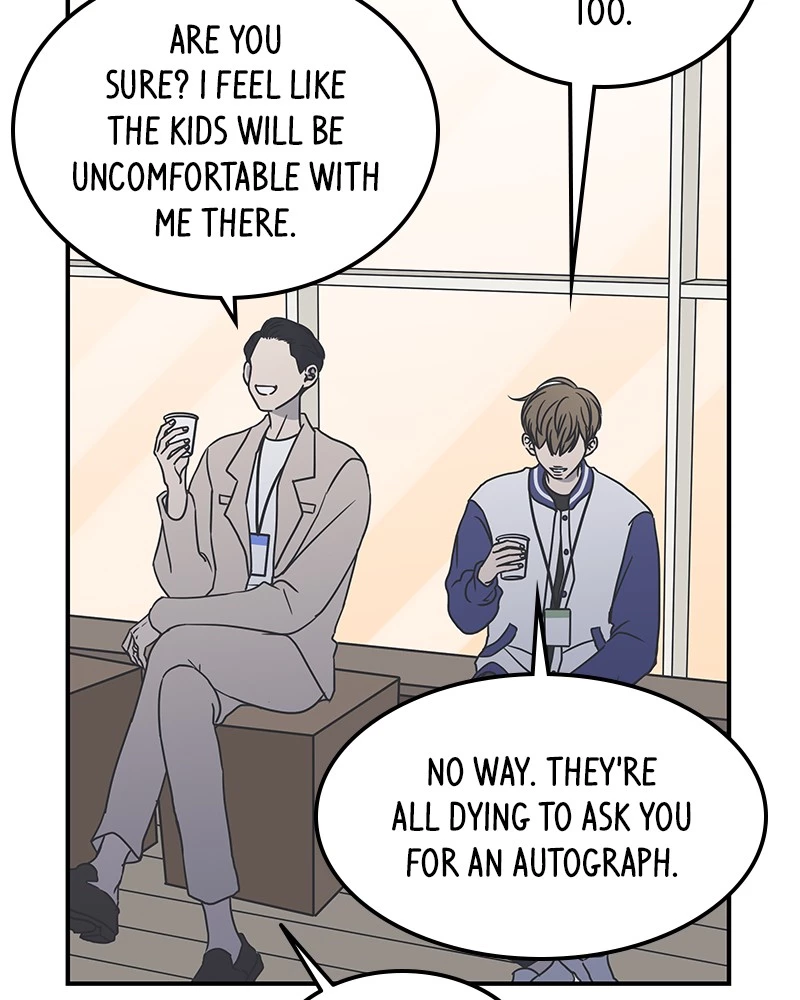 Manga page 43