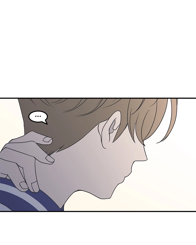 Manga page 71