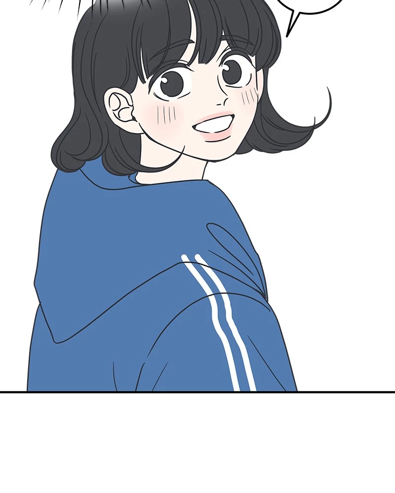 Manga page 53