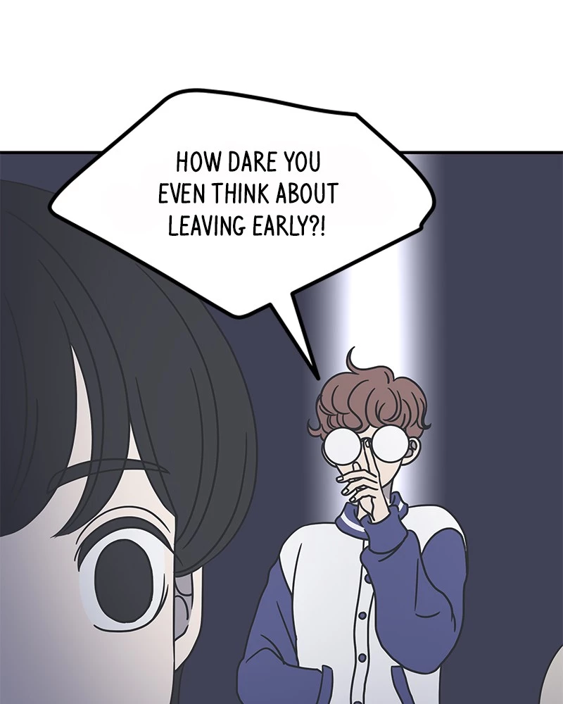 Manga page 56