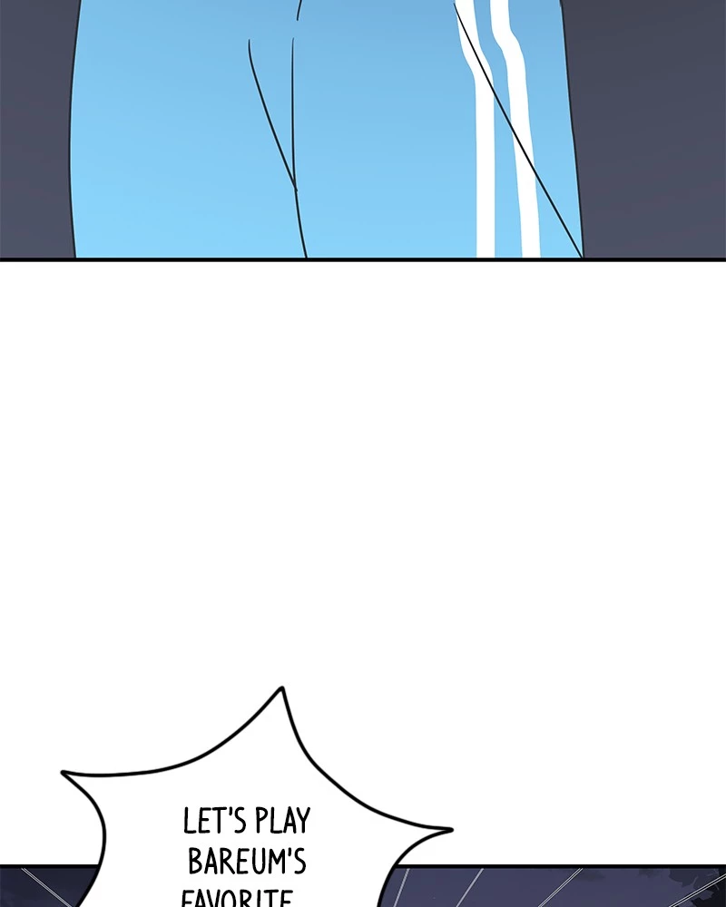 Manga page 61
