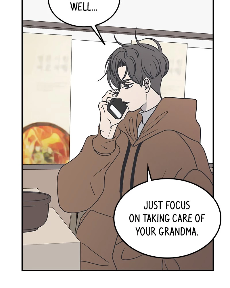 Manga page 24