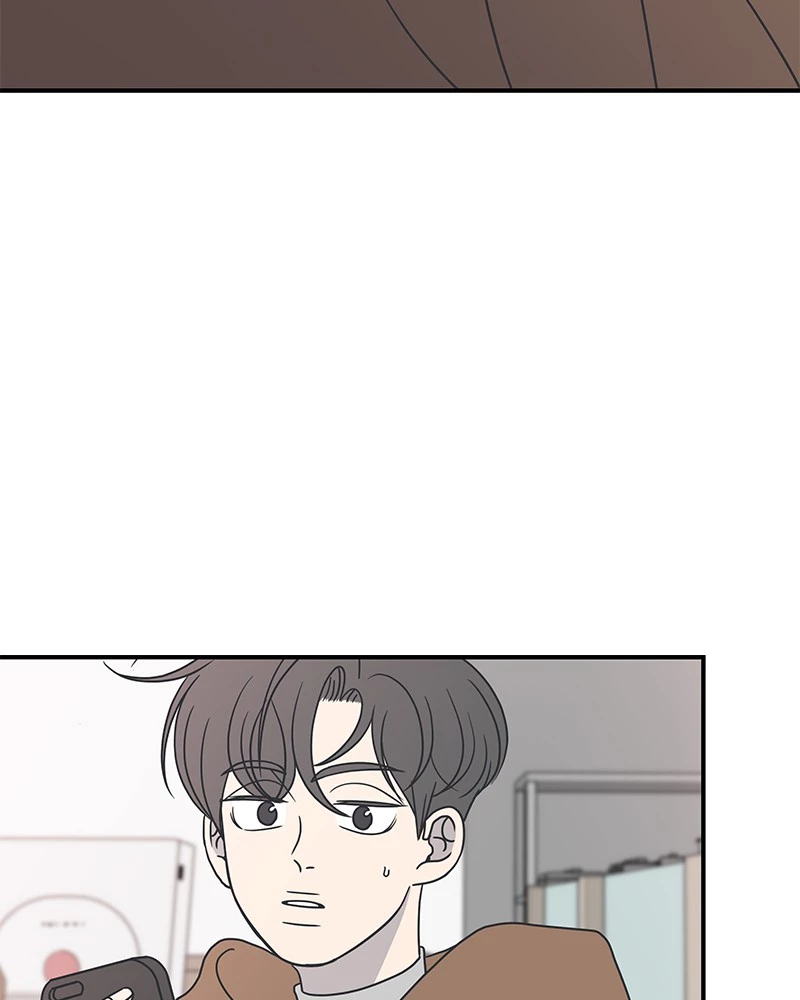 Manga page 38