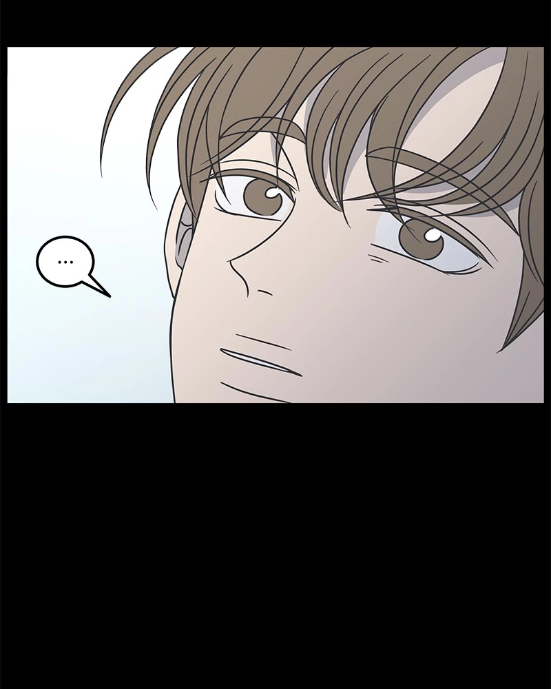 Manga page 39