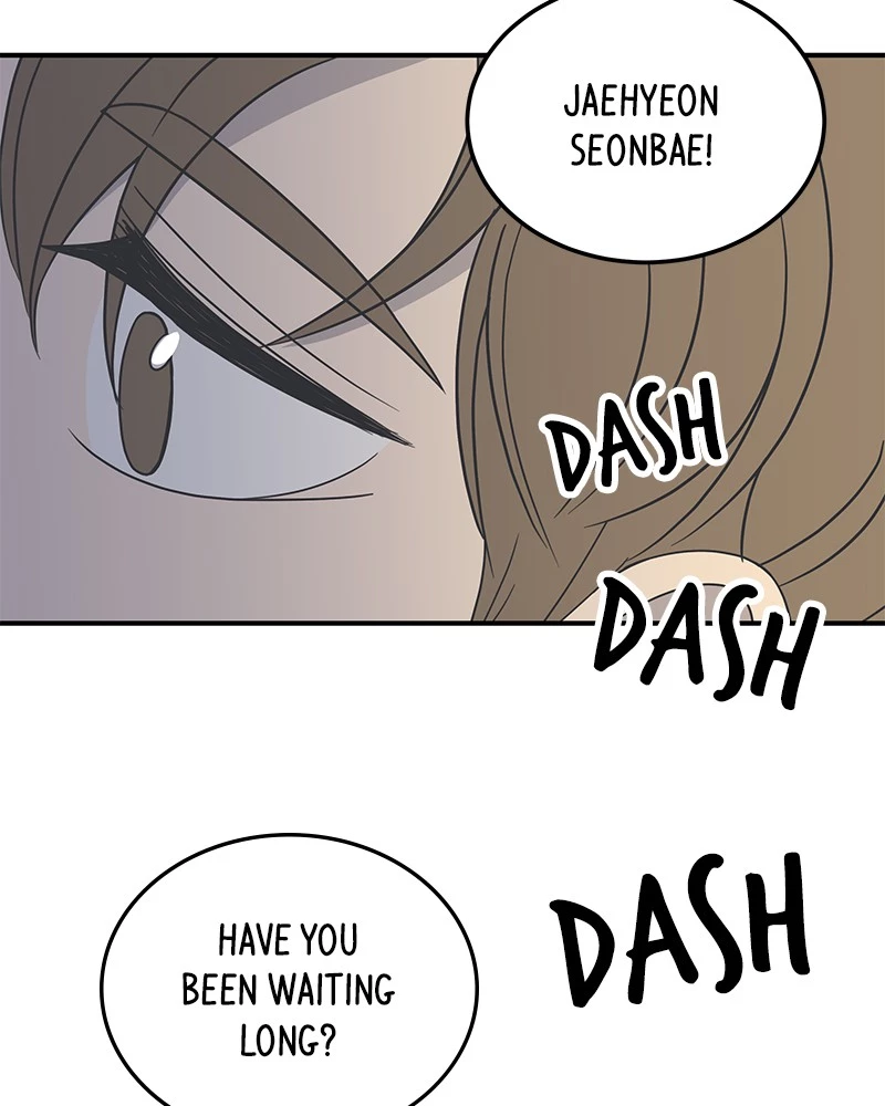Manga page 51