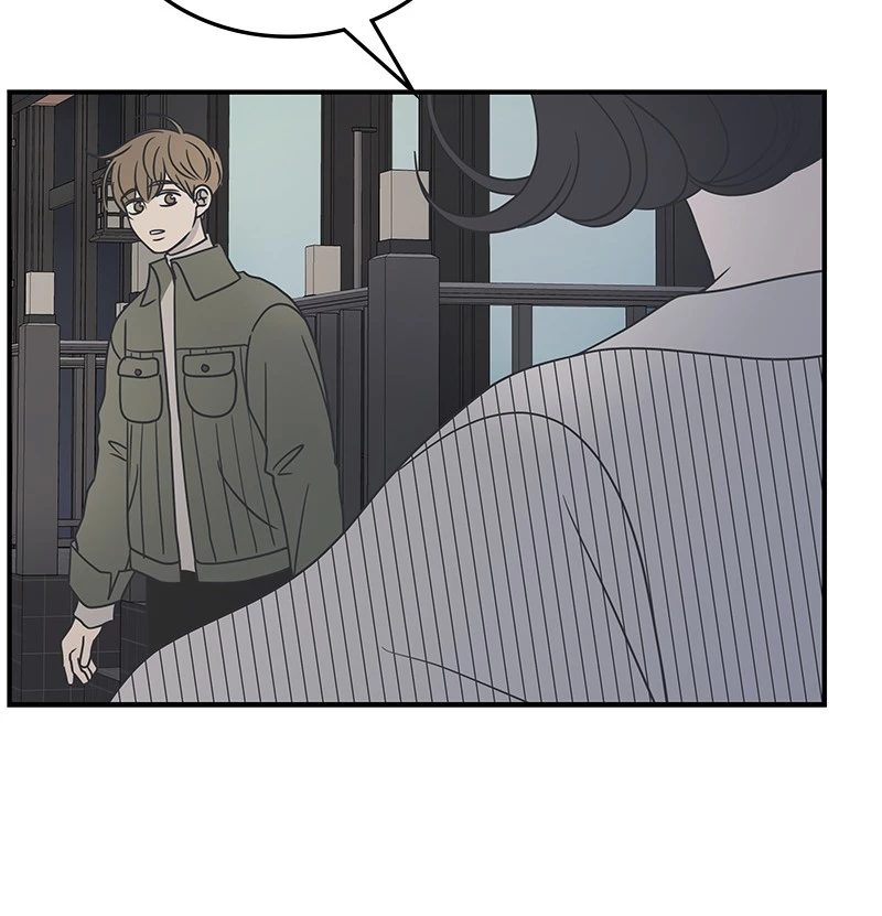 Manga page 52