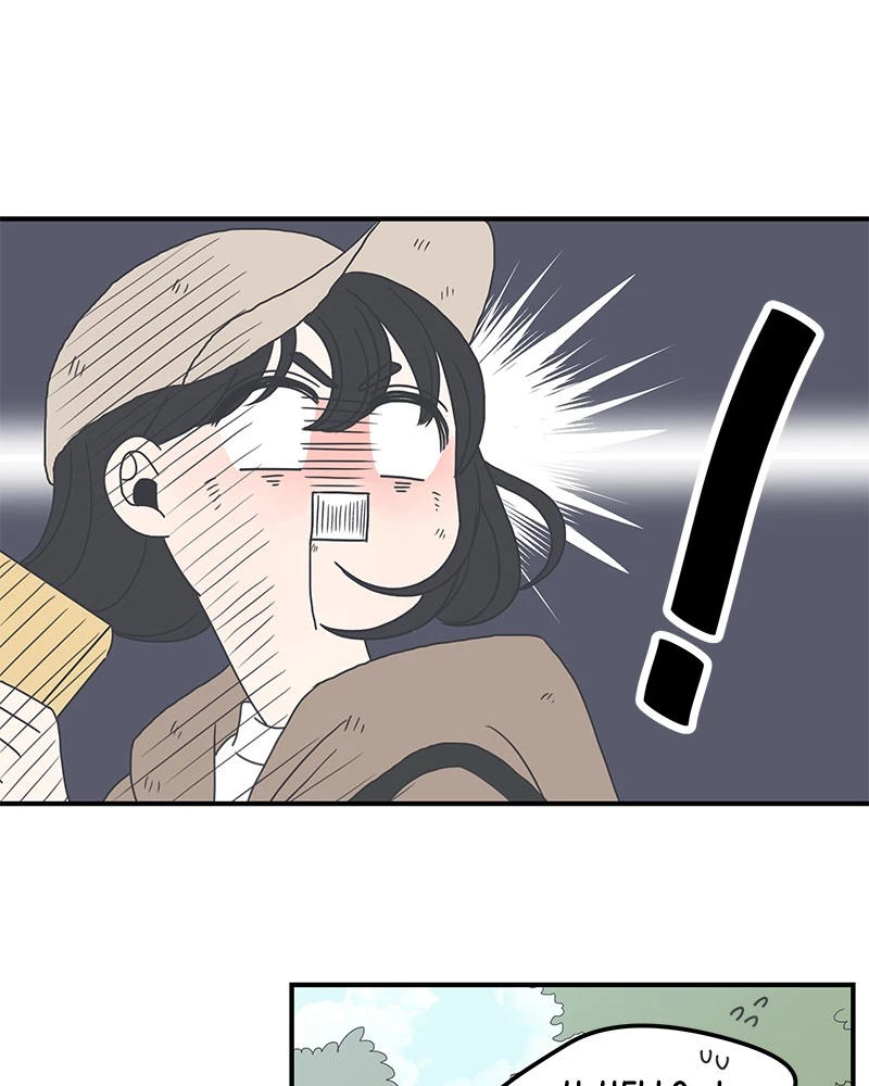 Manga page 94