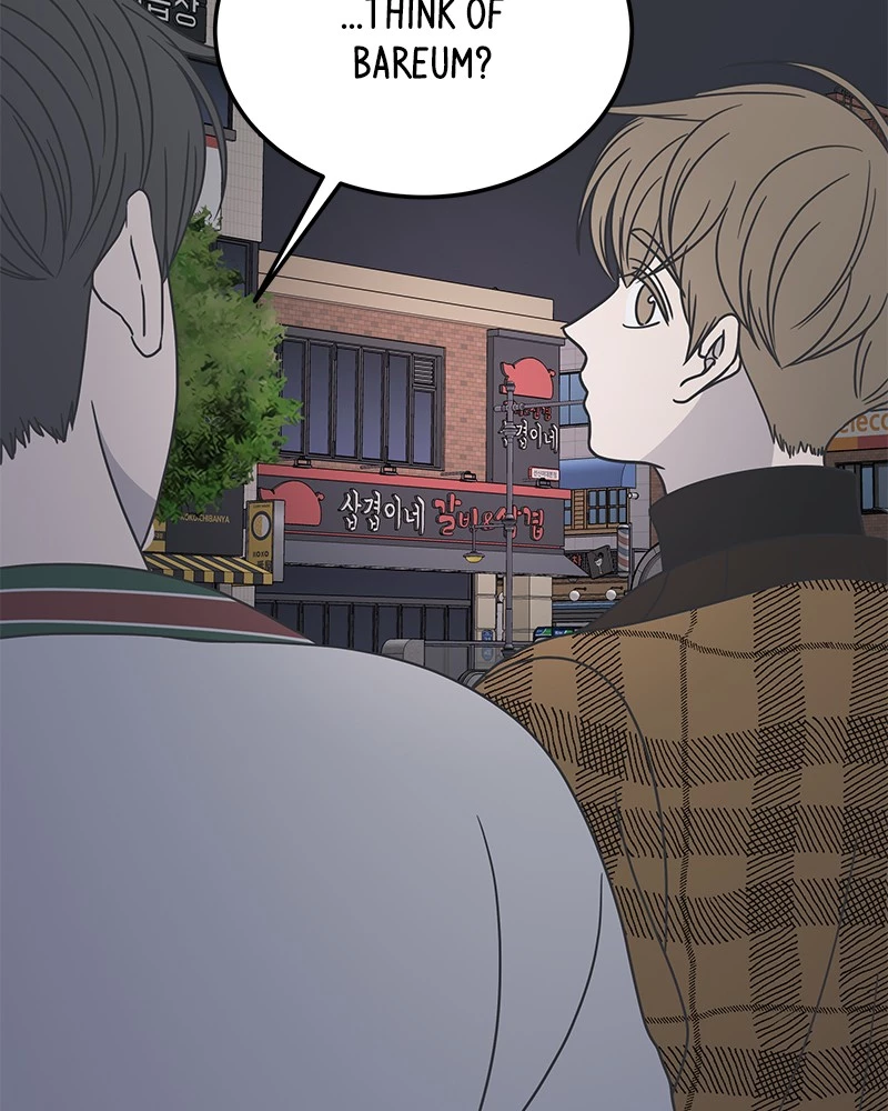 Manga page 37
