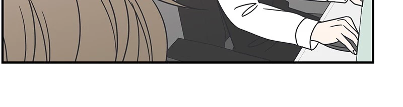 Manga page 43