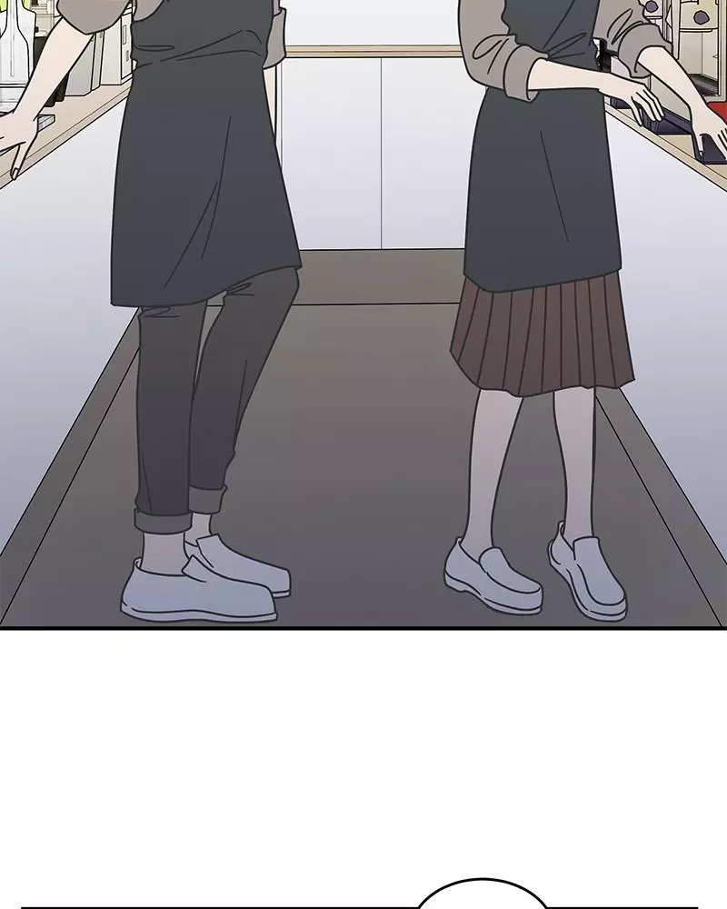 Manga page 32