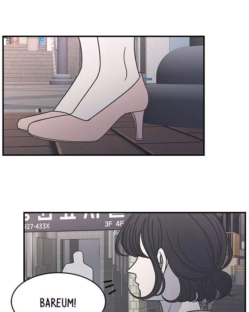 Manga page 39
