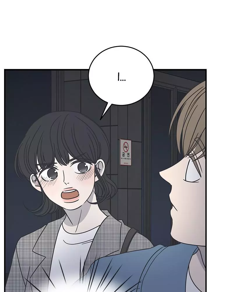 Manga page 70