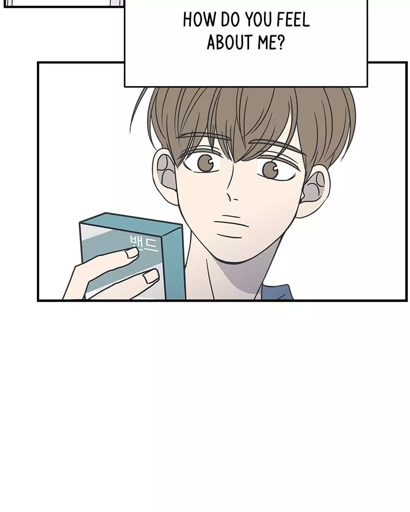 Manga page 93