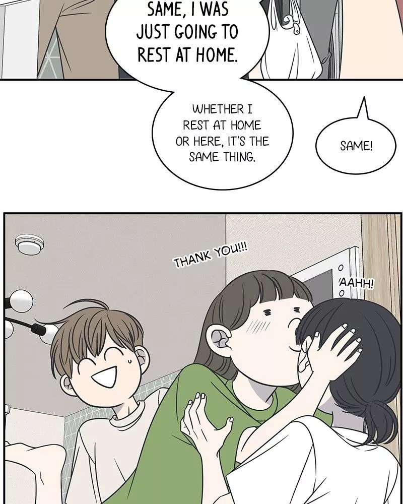 Manga page 44