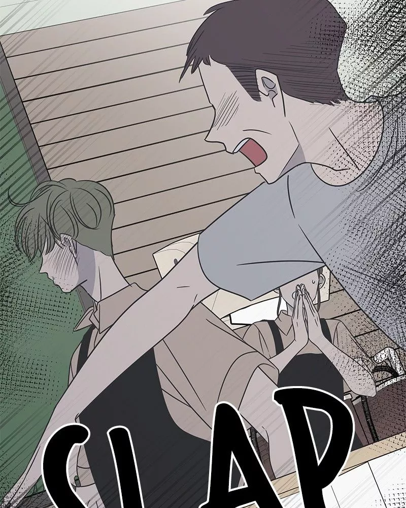 Manga page 93