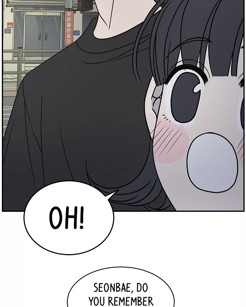 Manga page 47