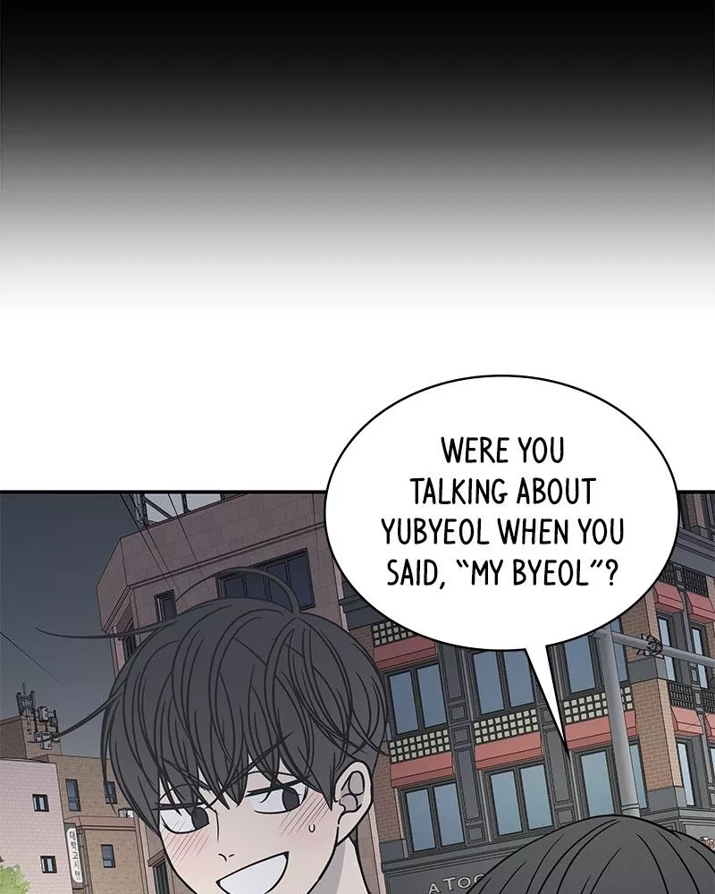 Manga page 52