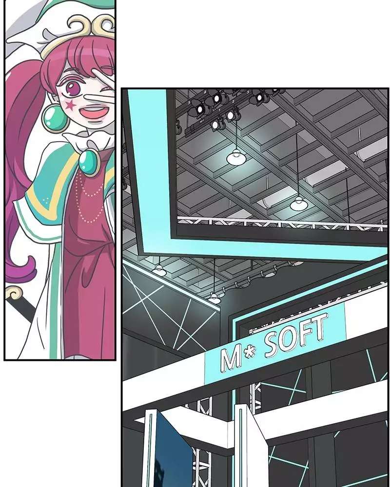 Manga page 100