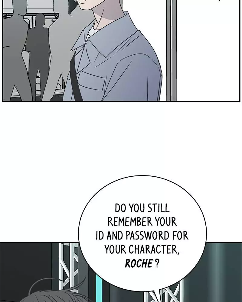 Manga page 104