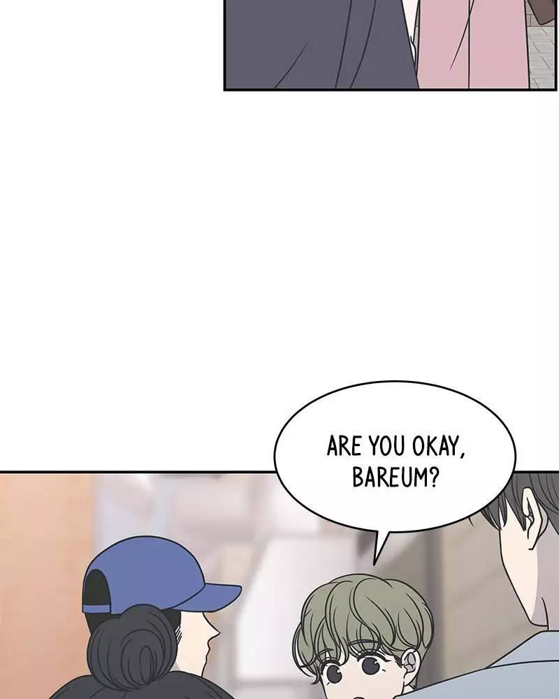 Manga page 42