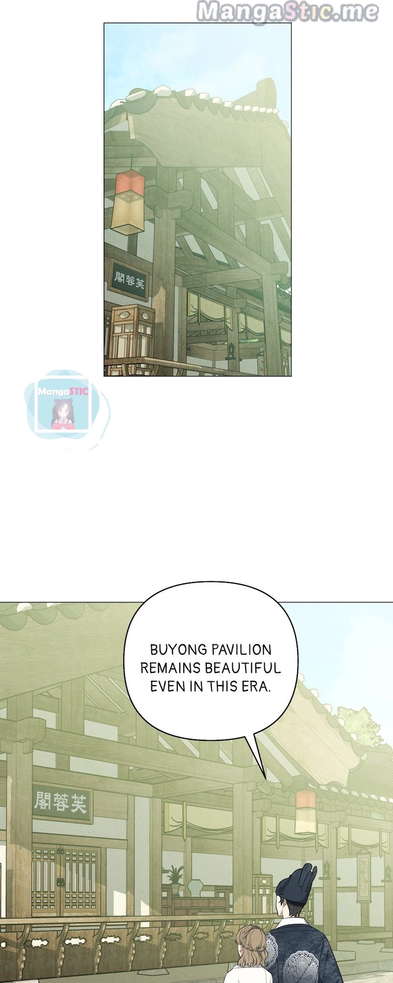 Manga page 34