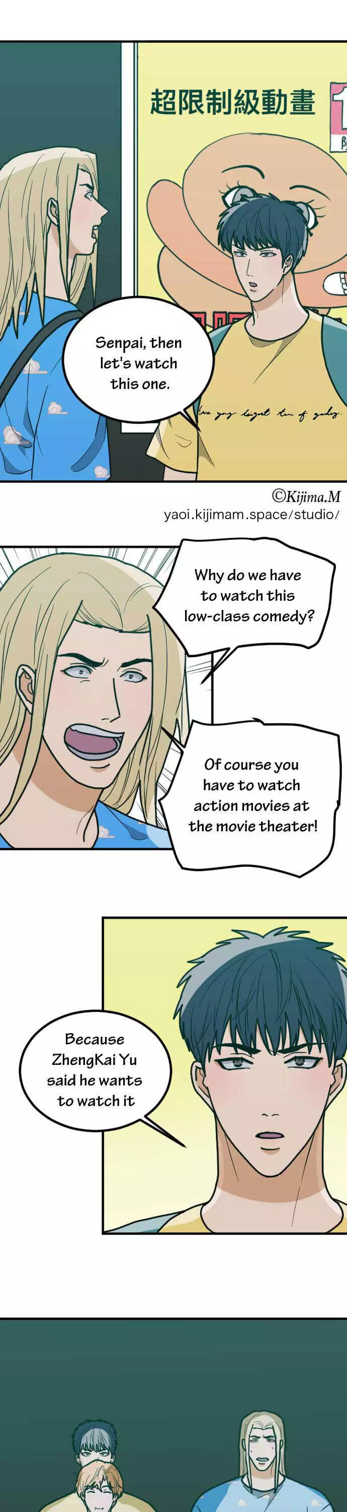 Manga page 8
