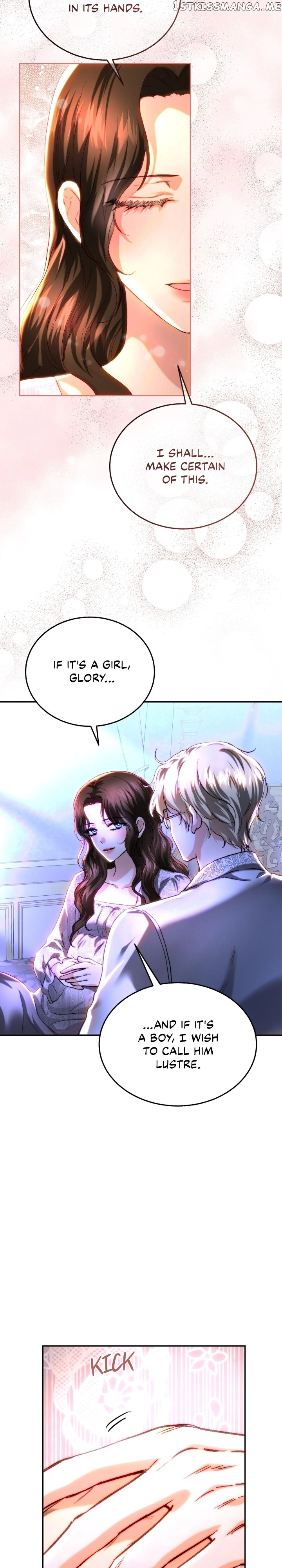 Manga page 31