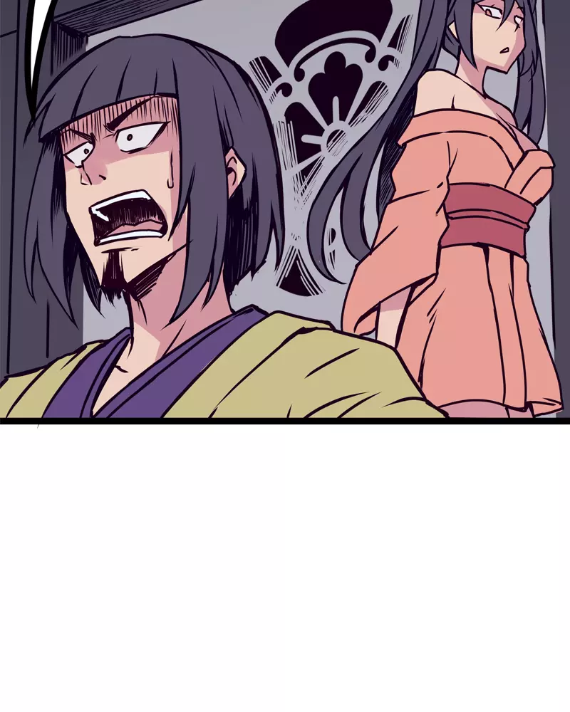 Manga page 33