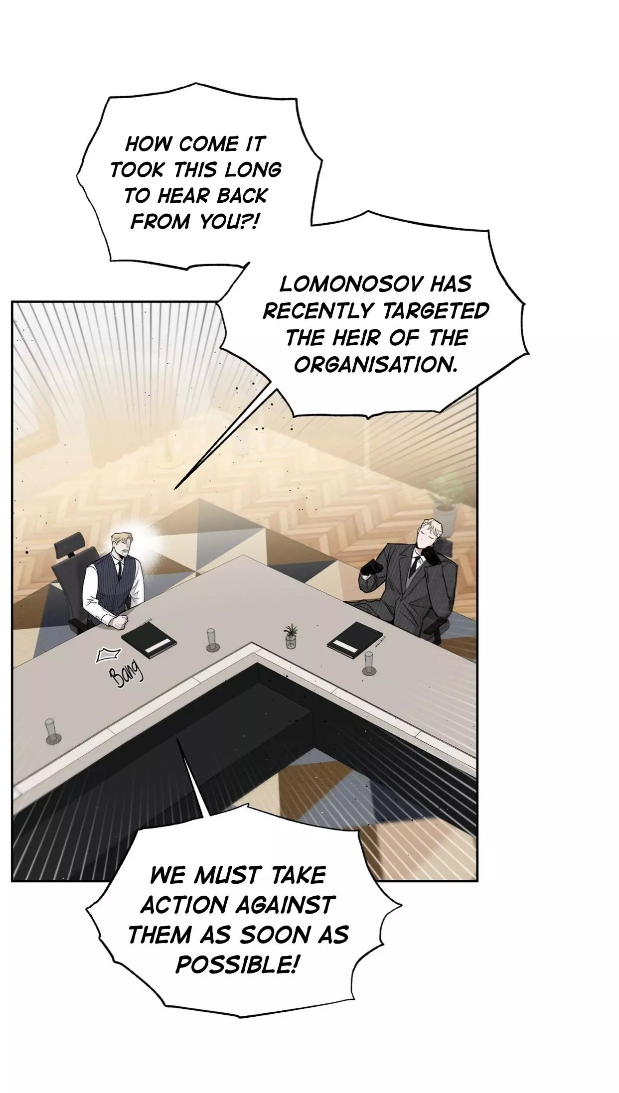 Manga page 17