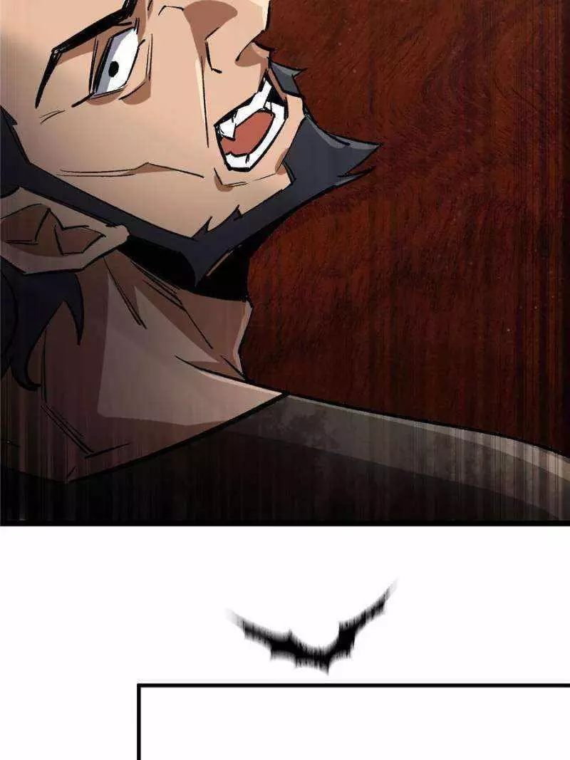 Manga page 37