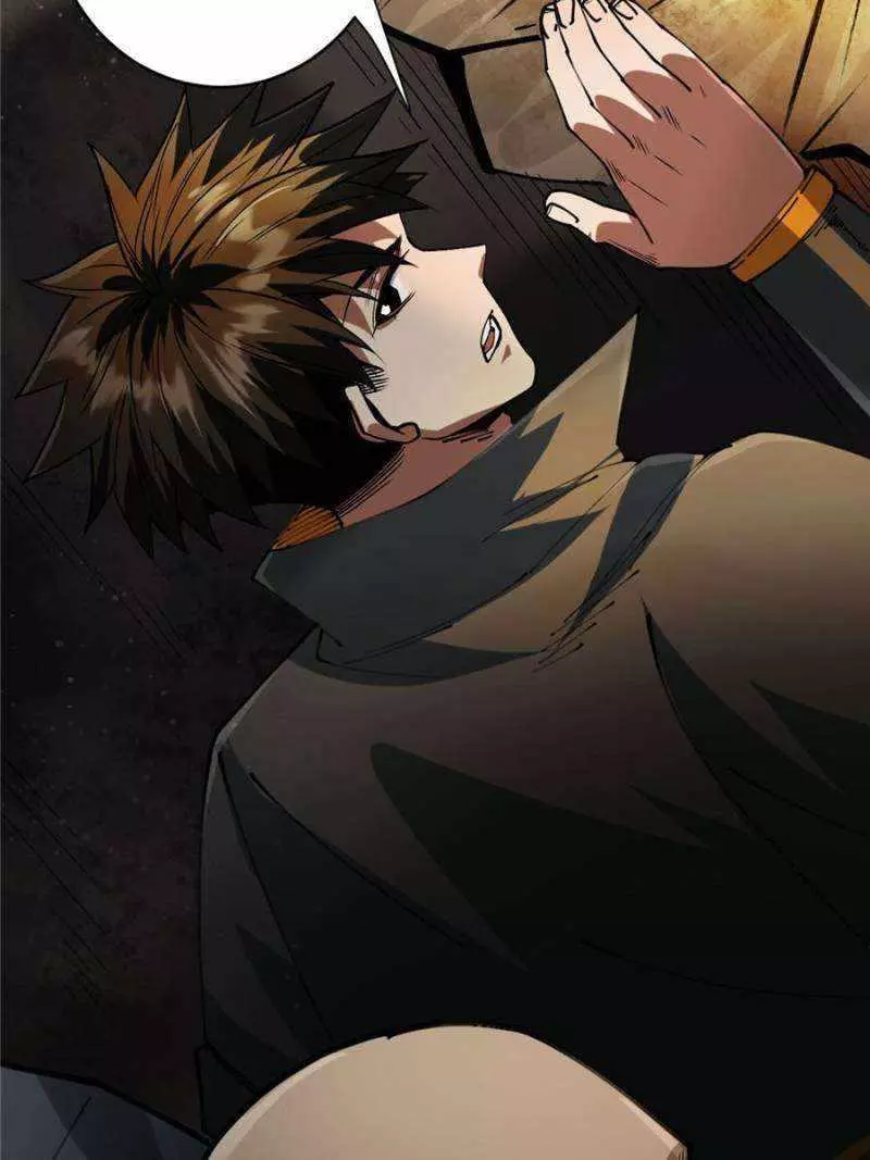 Manga page 51