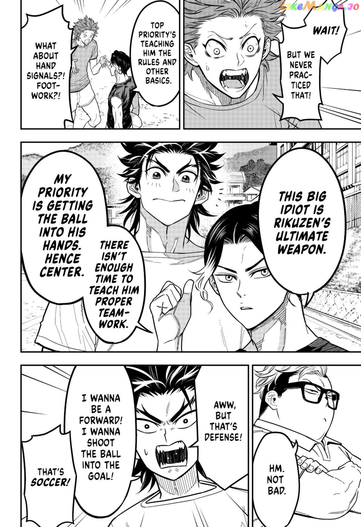 Manga page 6