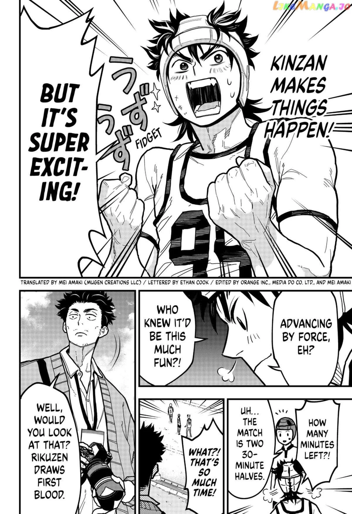 Manga page 2