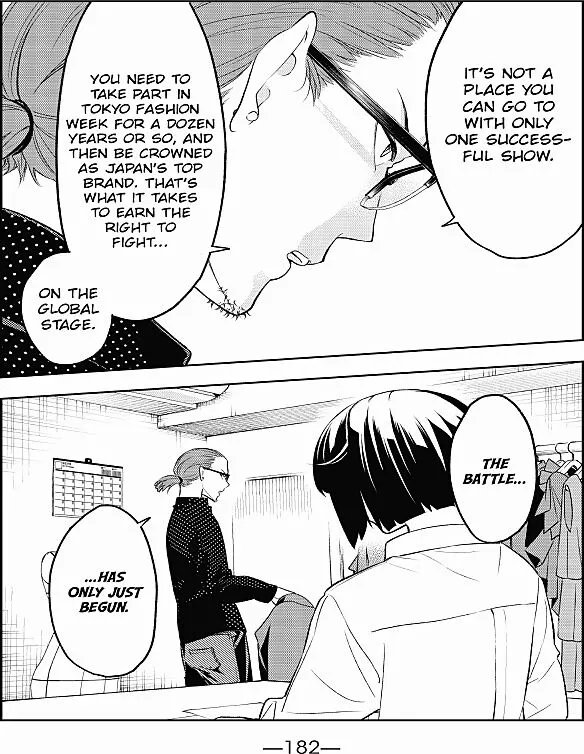 Manga page 14