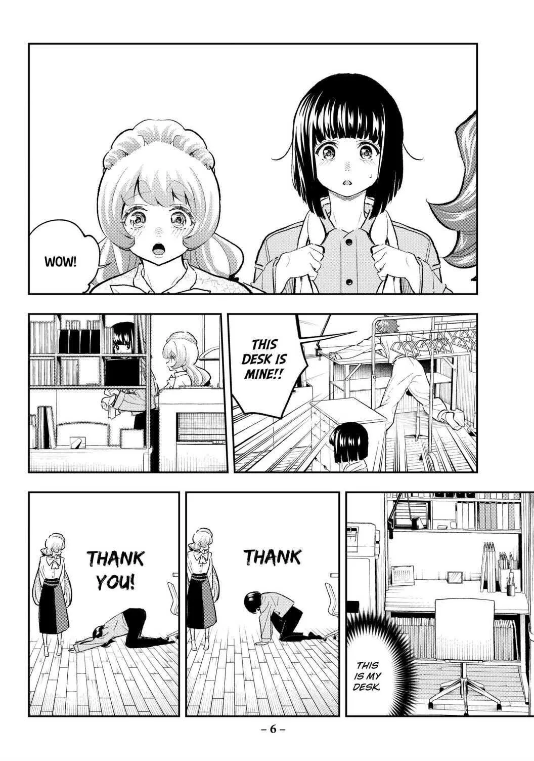 Manga page 6