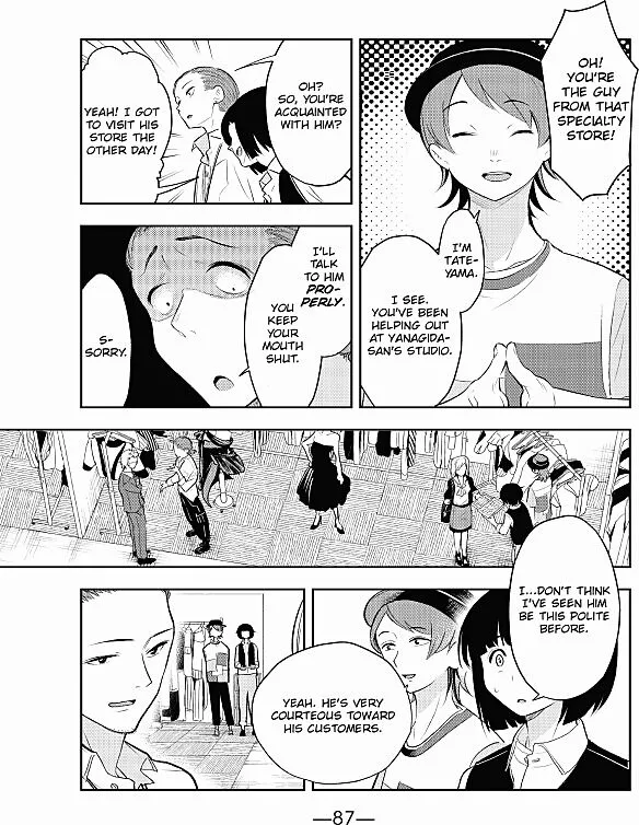 Manga page 7