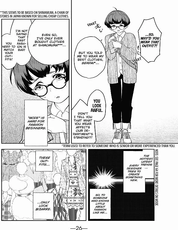 Manga page 4